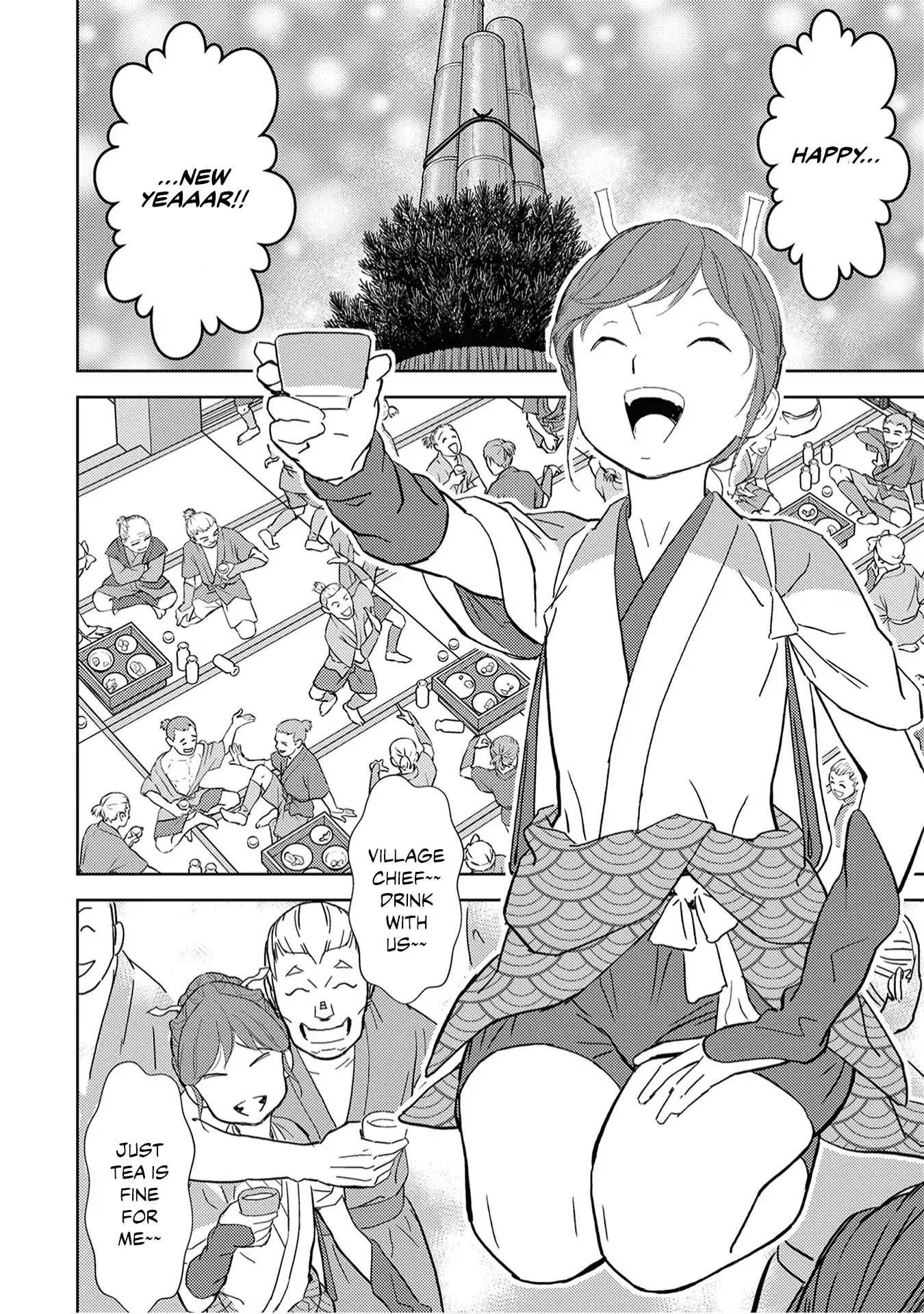 Sengoku Komachi Kuroutan Chapter 10.1 page 4 - 