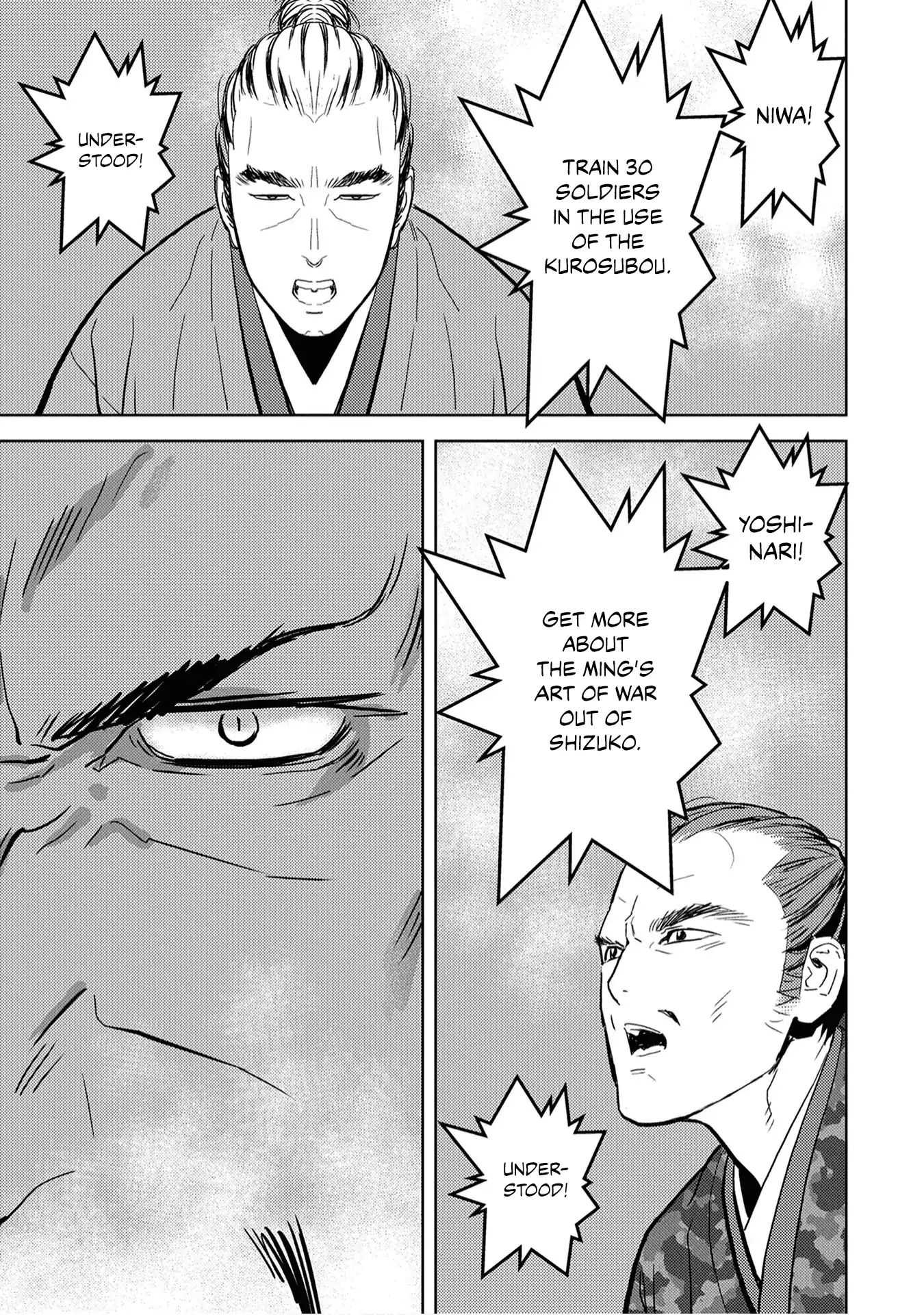 Sengoku Komachi Kuroutan Chapter 10.1 page 34 - 