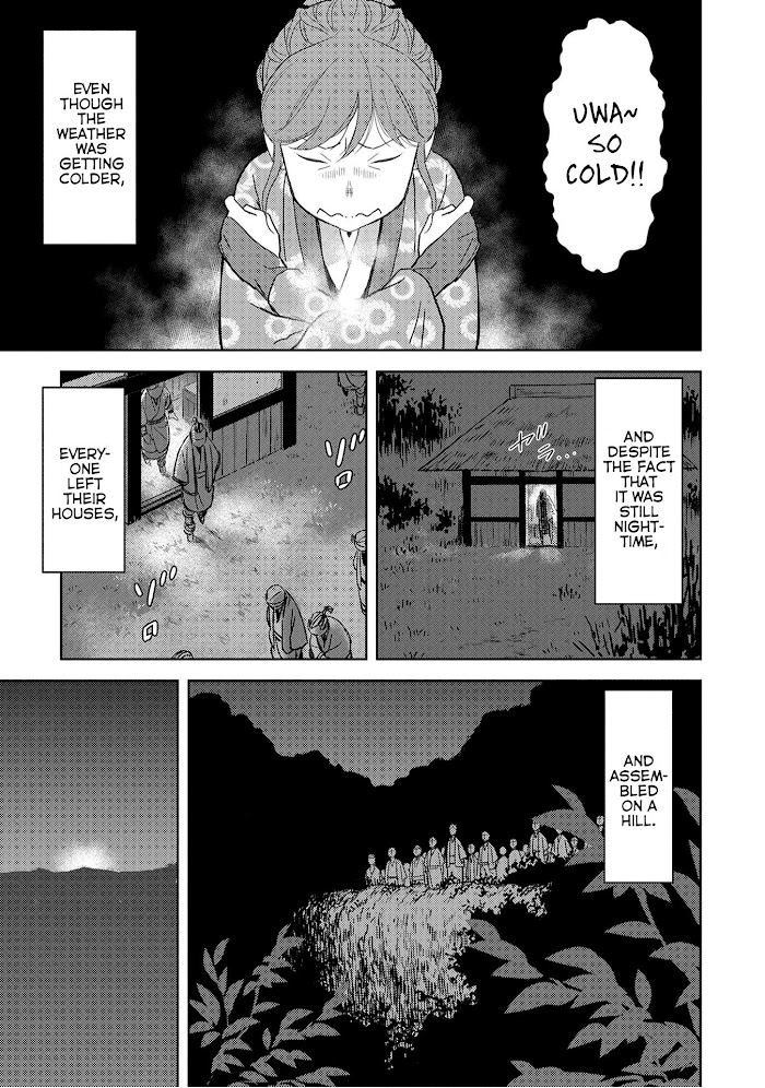 Sengoku Komachi Kuroutan Chapter 10 page 2 - 