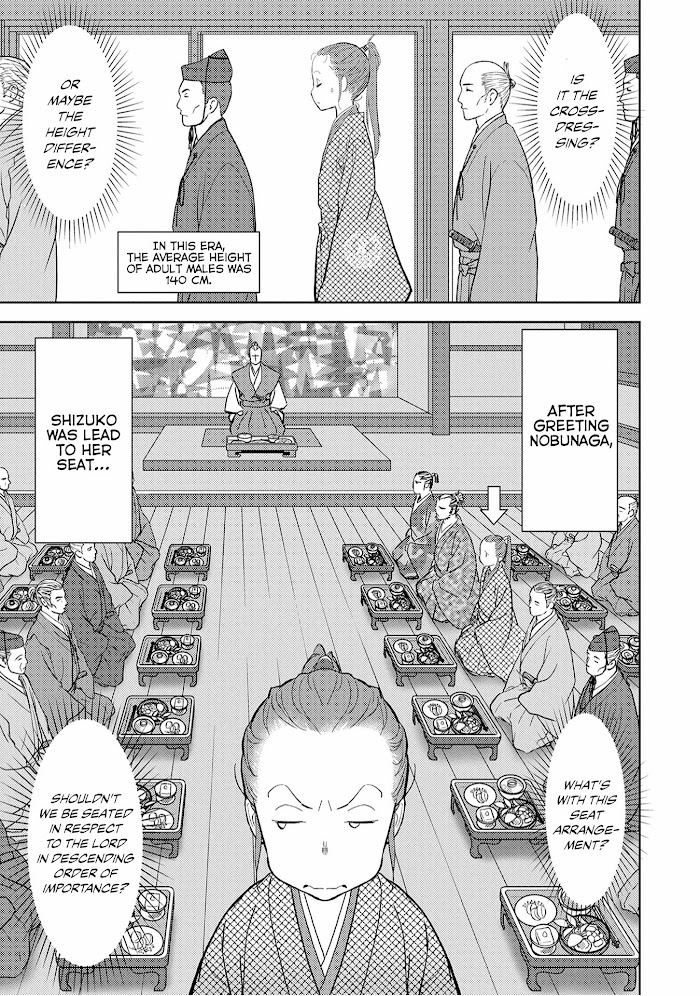 Sengoku Komachi Kuroutan Chapter 10 page 11 - 