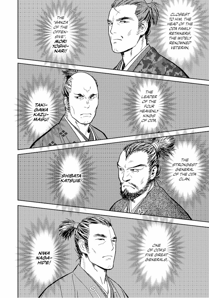 Sengoku Komachi Kuroutan Chapter 10 page 12 - 