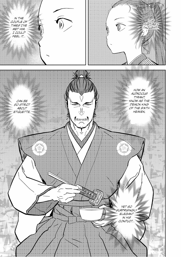 Sengoku Komachi Kuroutan Chapter 10 page 15 - 