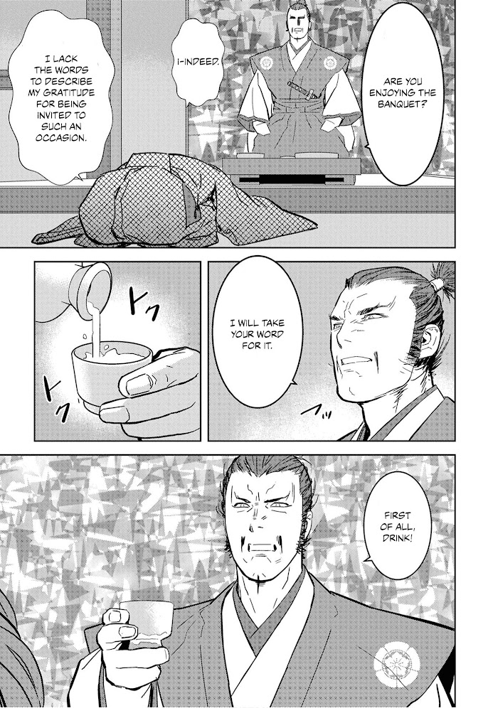 Sengoku Komachi Kuroutan Chapter 10 page 17 - 