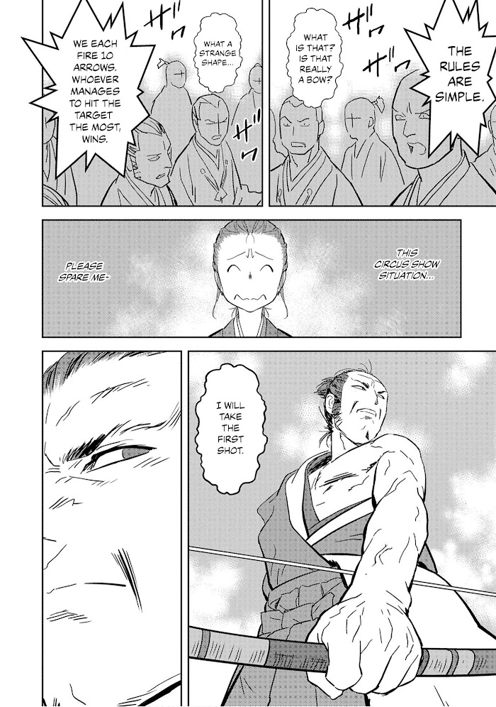 Sengoku Komachi Kuroutan Chapter 10 page 21 - 
