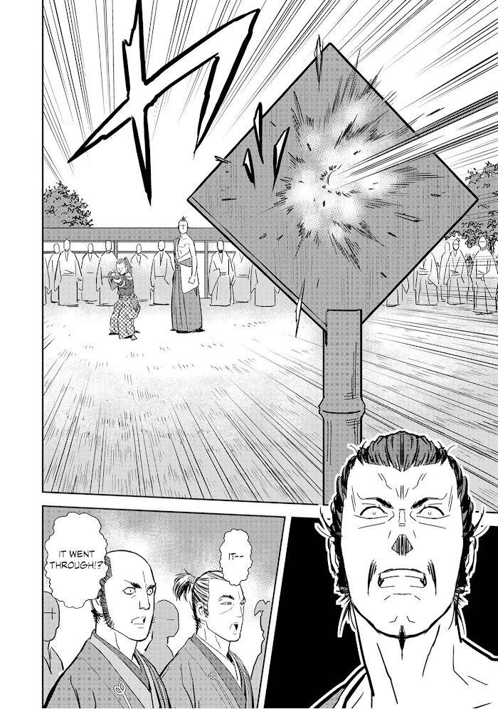 Sengoku Komachi Kuroutan Chapter 10 page 25 - 