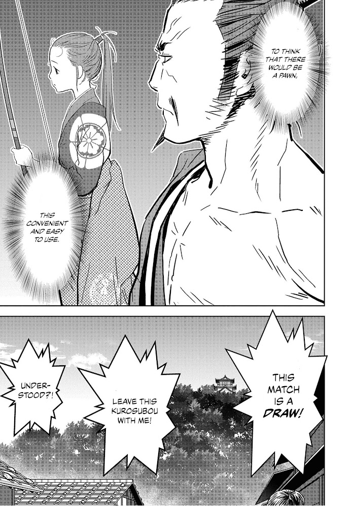 Sengoku Komachi Kuroutan Chapter 10 page 30 - 