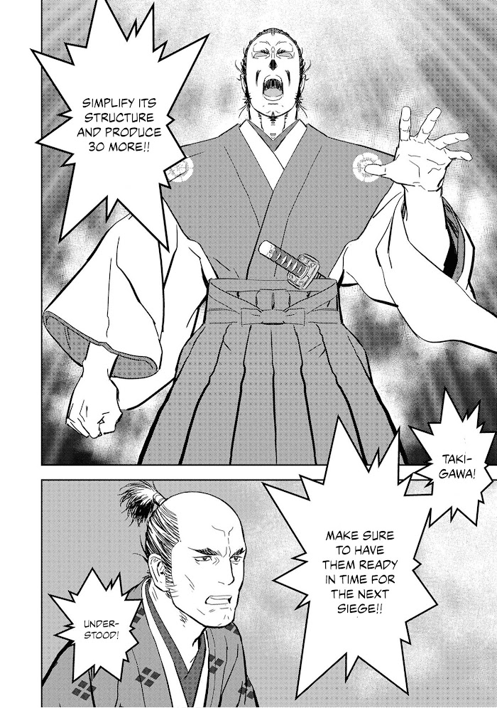 Sengoku Komachi Kuroutan Chapter 10 page 33 - 