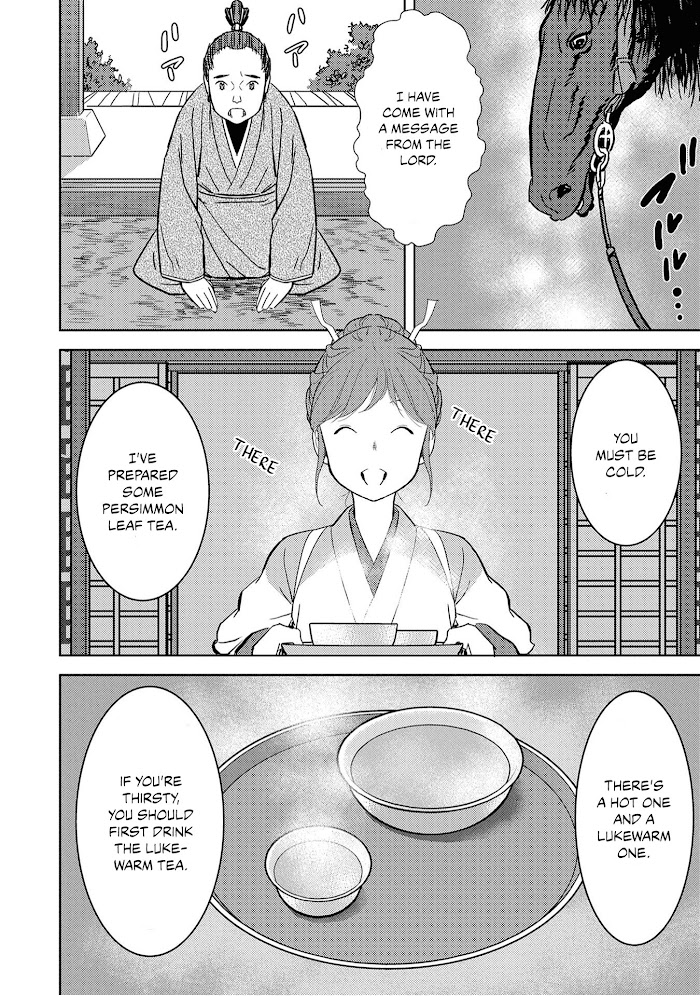 Sengoku Komachi Kuroutan Chapter 10 page 6 - 