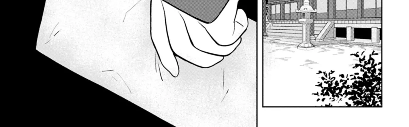 Sengoku Komachi Kuroutan Chapter 100 page 19 - 