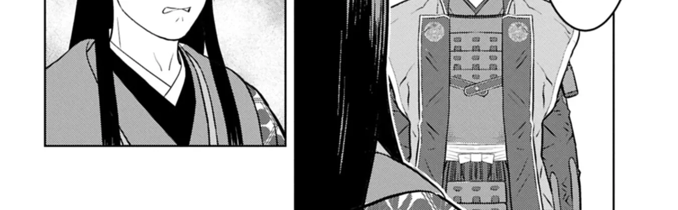 Sengoku Komachi Kuroutan Chapter 100 page 25 - 