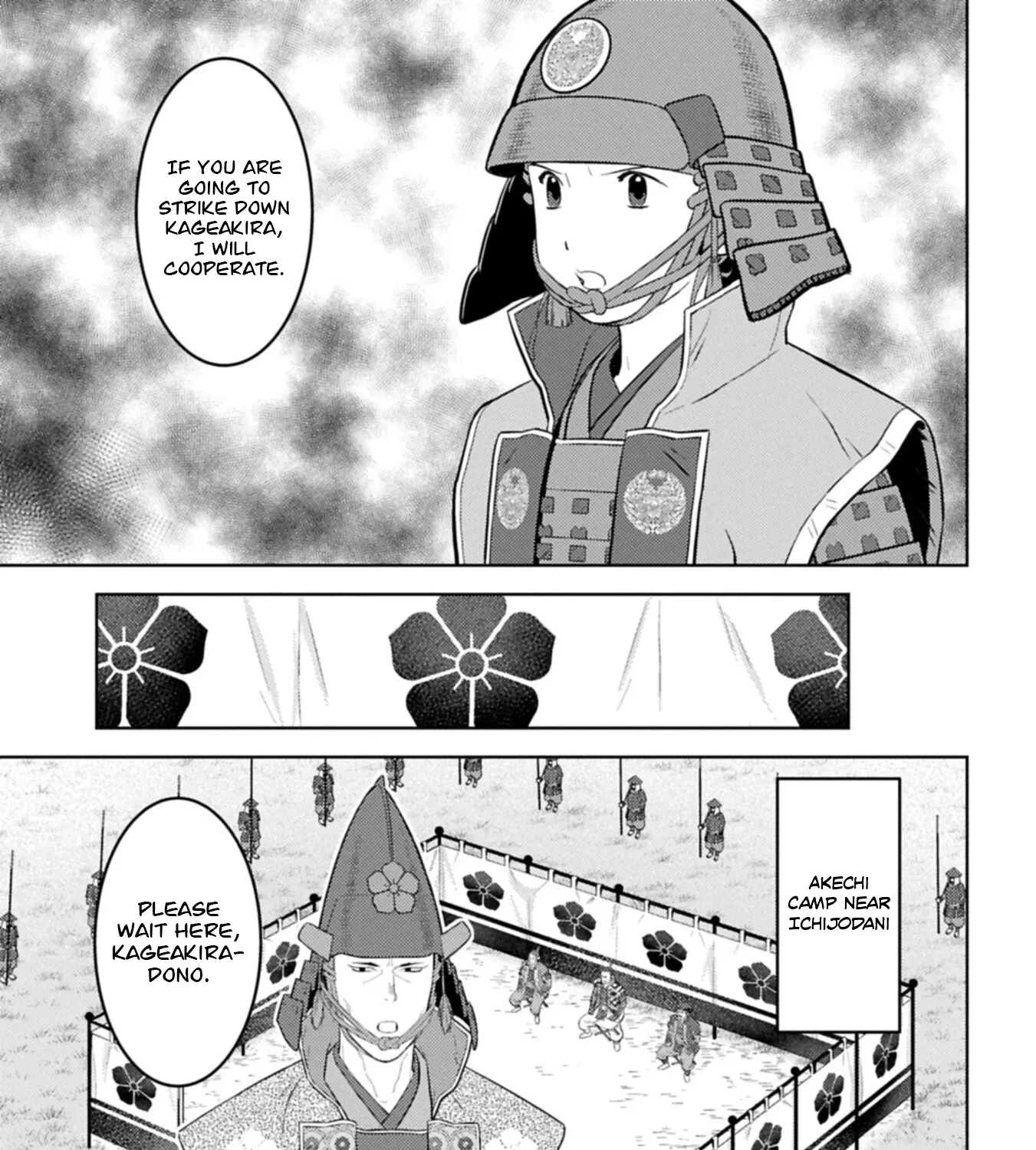 Sengoku Komachi Kuroutan Chapter 100 page 26 - 
