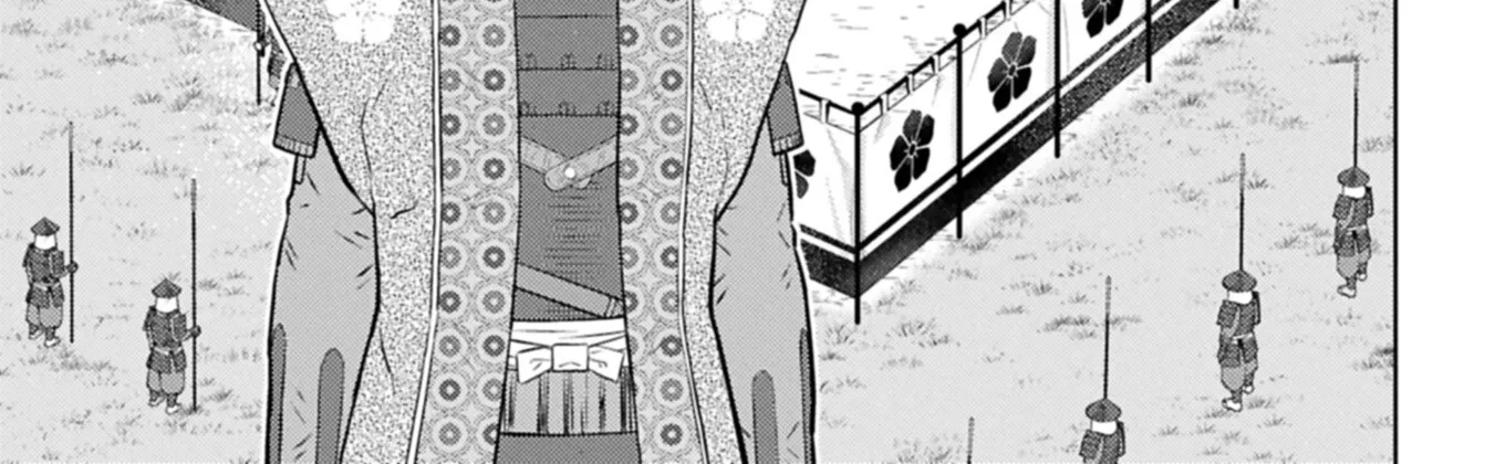 Sengoku Komachi Kuroutan Chapter 100 page 27 - 