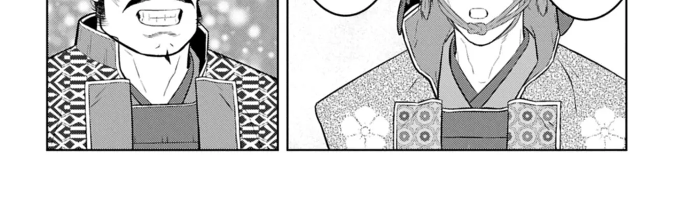 Sengoku Komachi Kuroutan Chapter 100 page 29 - 