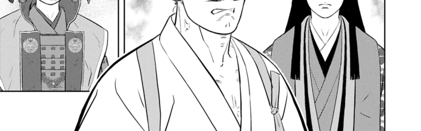 Sengoku Komachi Kuroutan Chapter 100 page 31 - 