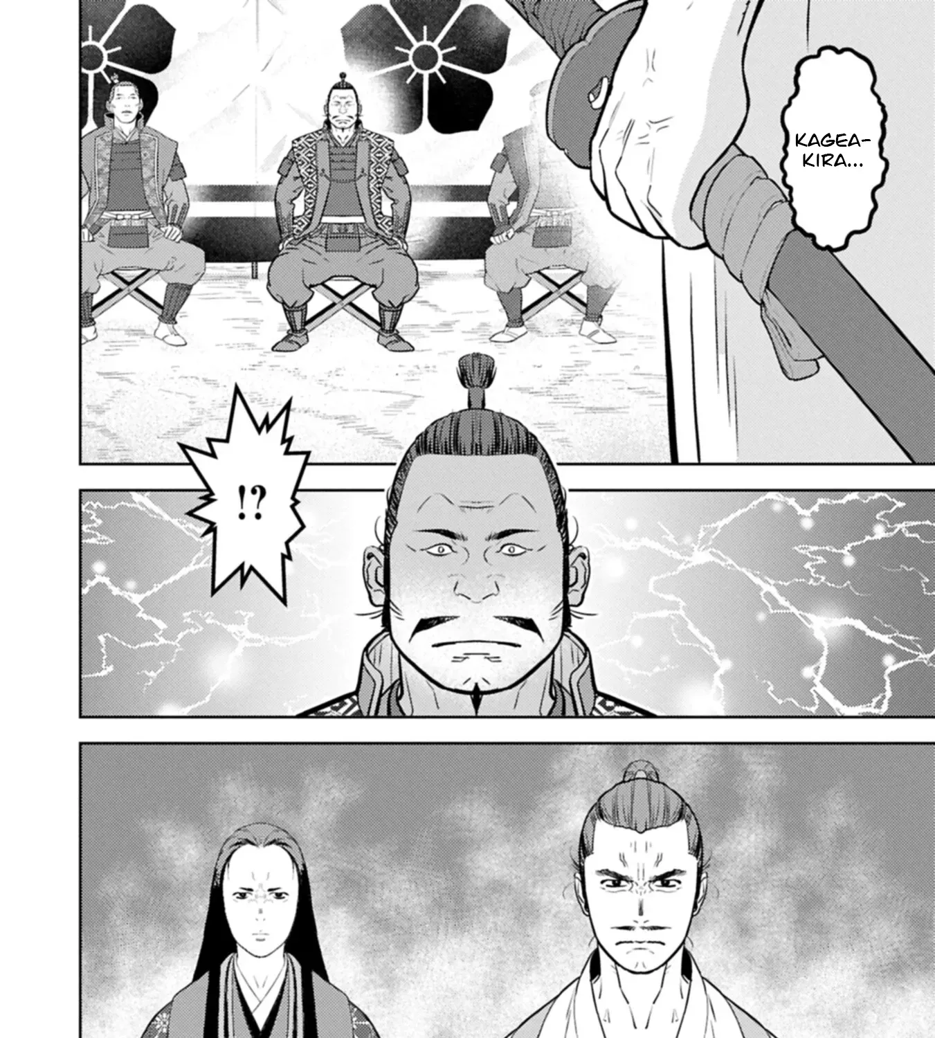 Sengoku Komachi Kuroutan Chapter 100 page 32 - 