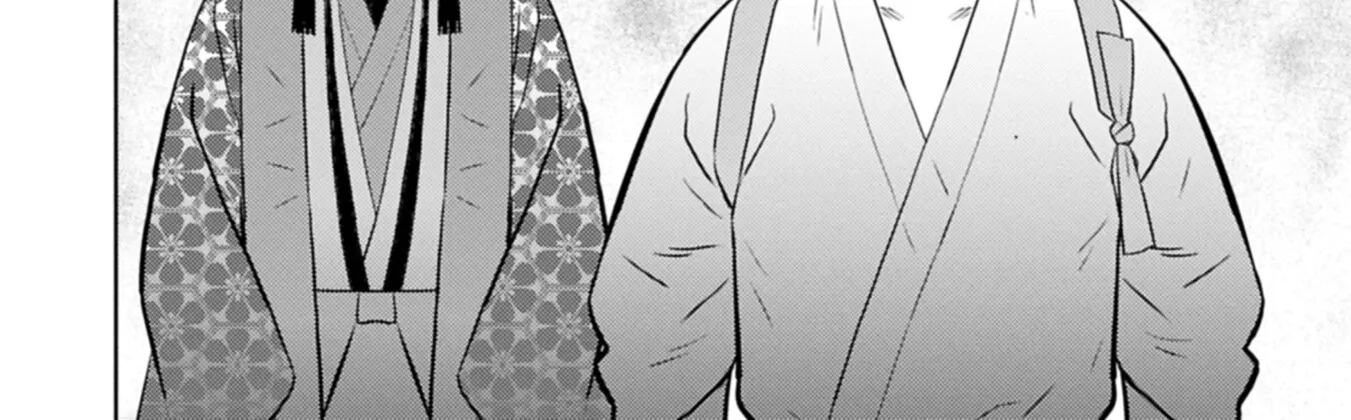 Sengoku Komachi Kuroutan Chapter 100 page 33 - 