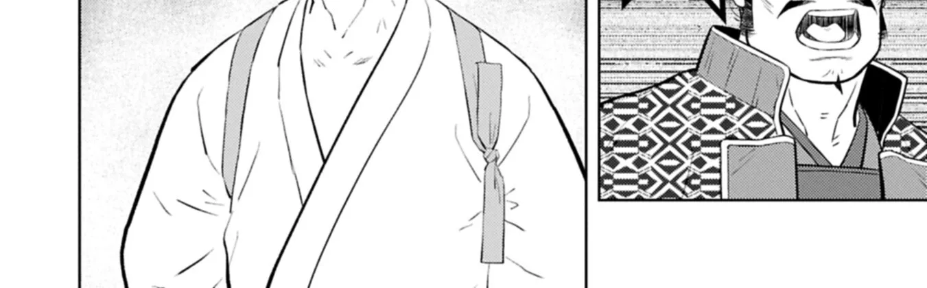 Sengoku Komachi Kuroutan Chapter 100 page 37 - 