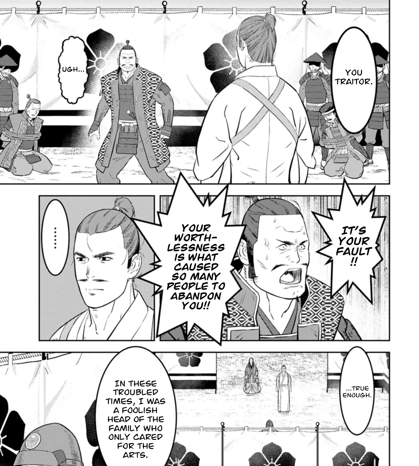Sengoku Komachi Kuroutan Chapter 100 page 38 - 