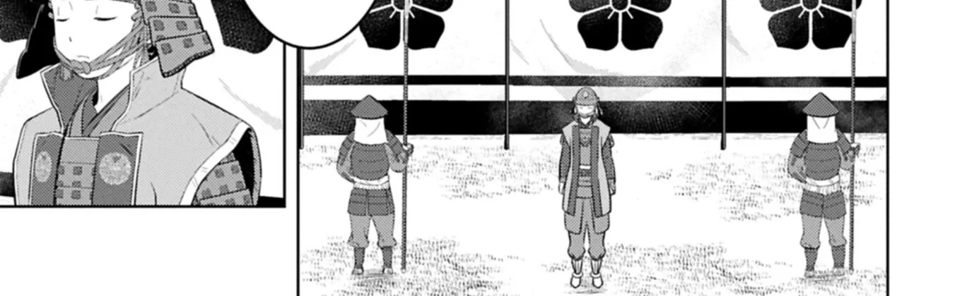 Sengoku Komachi Kuroutan Chapter 100 page 39 - 