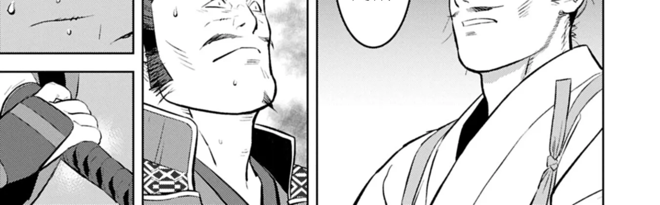 Sengoku Komachi Kuroutan Chapter 100 page 43 - 