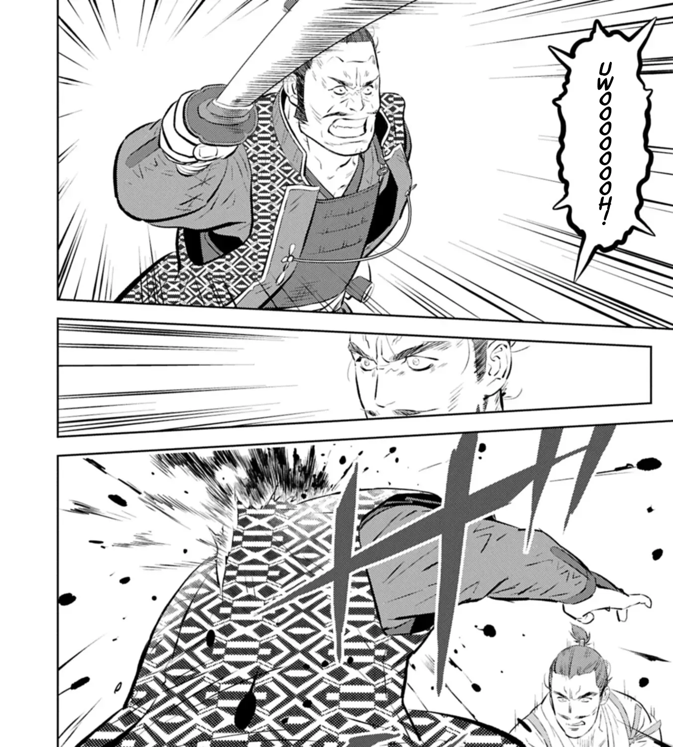 Sengoku Komachi Kuroutan Chapter 100 page 44 - 