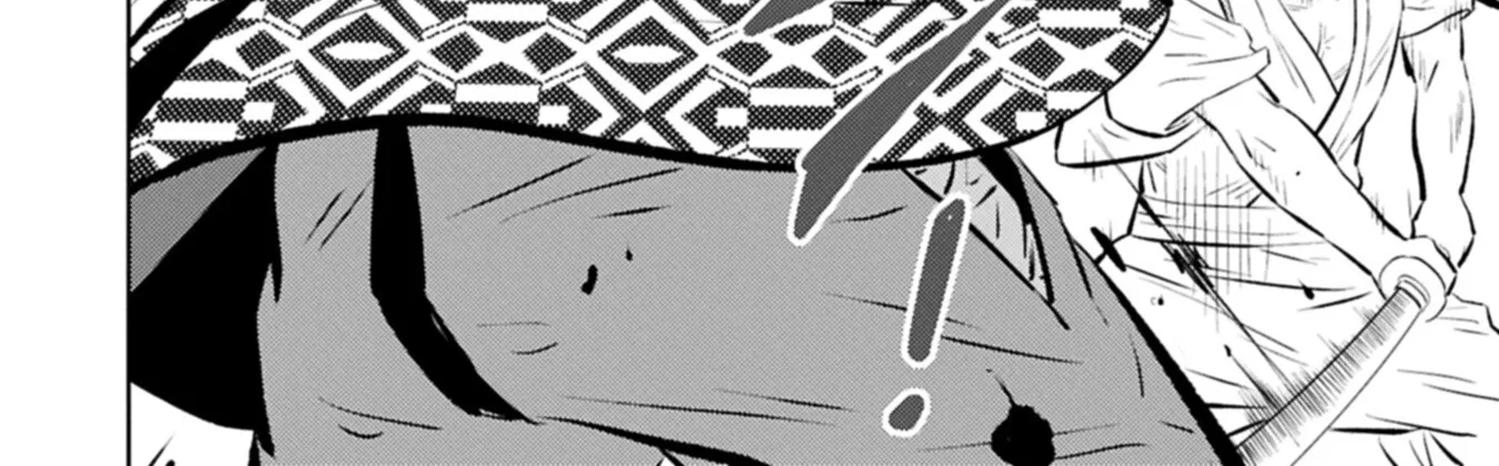 Sengoku Komachi Kuroutan Chapter 100 page 45 - 
