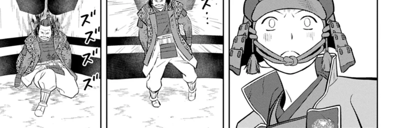 Sengoku Komachi Kuroutan Chapter 100 page 47 - 