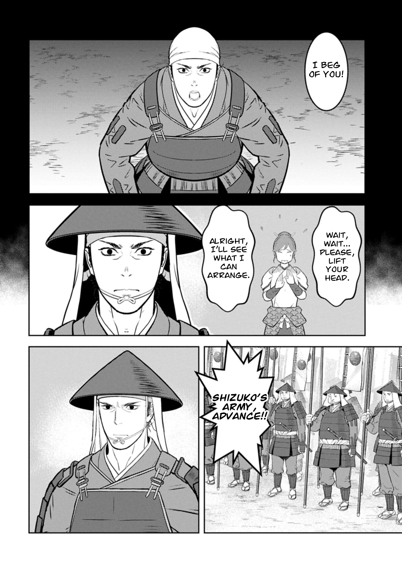 Sengoku Komachi Kuroutan Chapter 101 page 13 - 