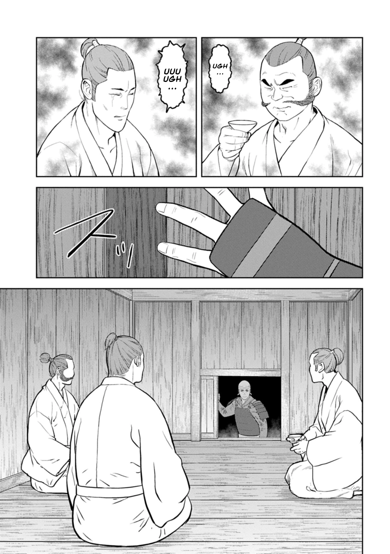 Sengoku Komachi Kuroutan Chapter 101 page 20 - 