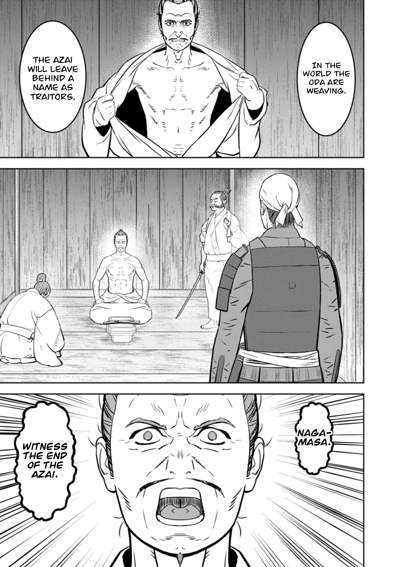Sengoku Komachi Kuroutan Chapter 101 page 26 - 