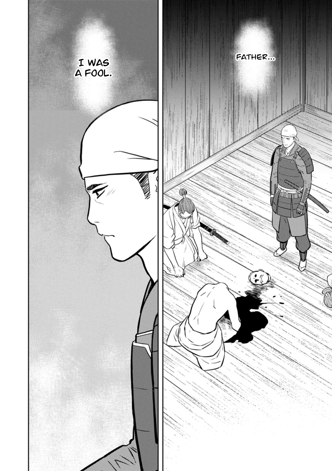 Sengoku Komachi Kuroutan Chapter 101 page 29 - 