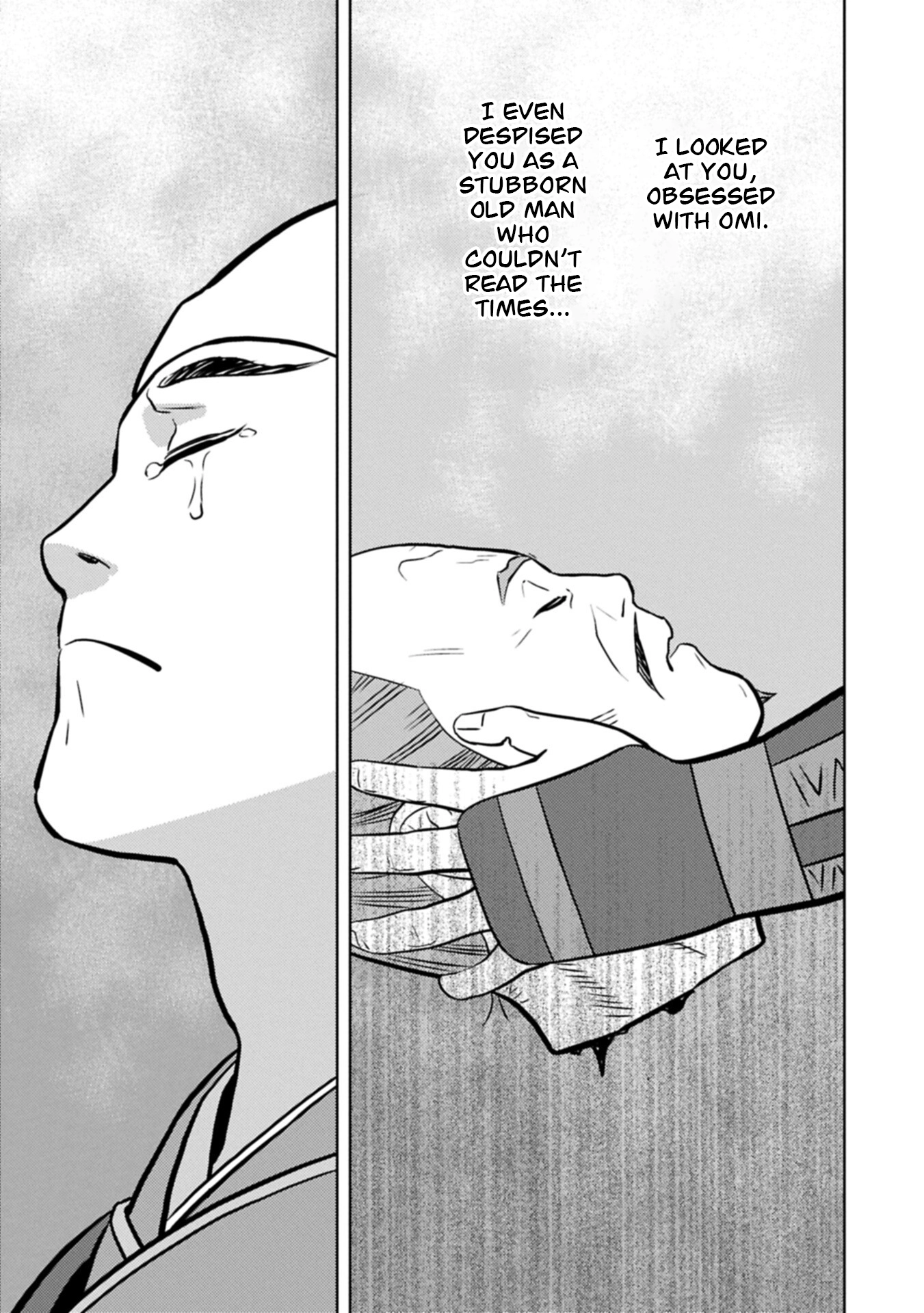 Sengoku Komachi Kuroutan Chapter 101 page 30 - 