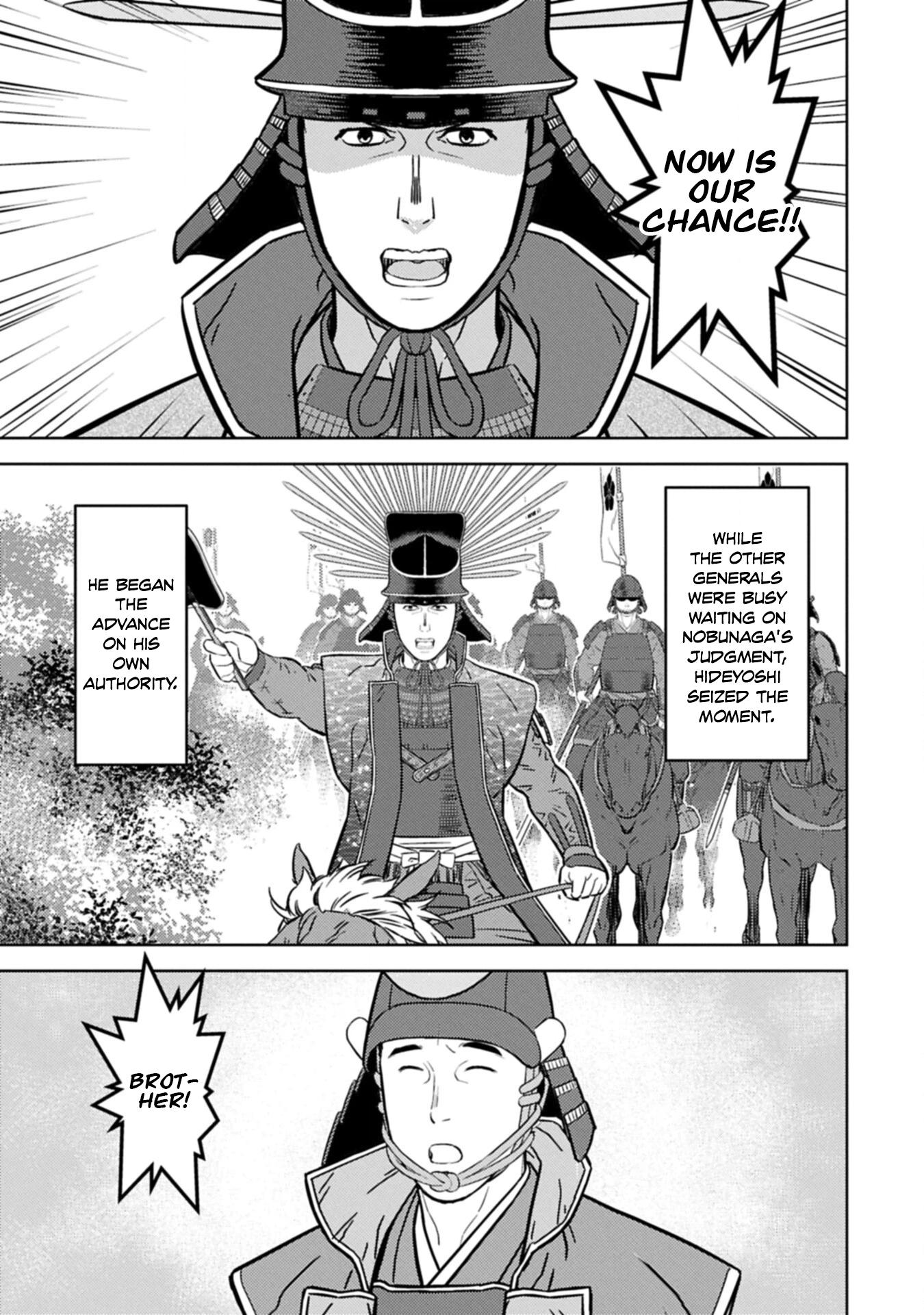 Sengoku Komachi Kuroutan Chapter 101 page 4 - 