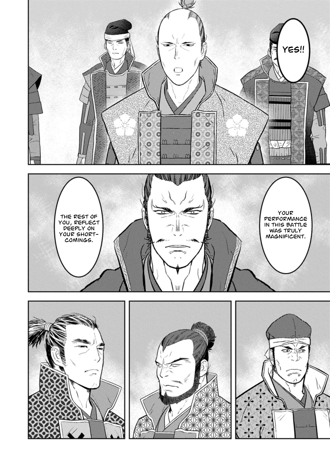 Sengoku Komachi Kuroutan Chapter 102 page 11 - 