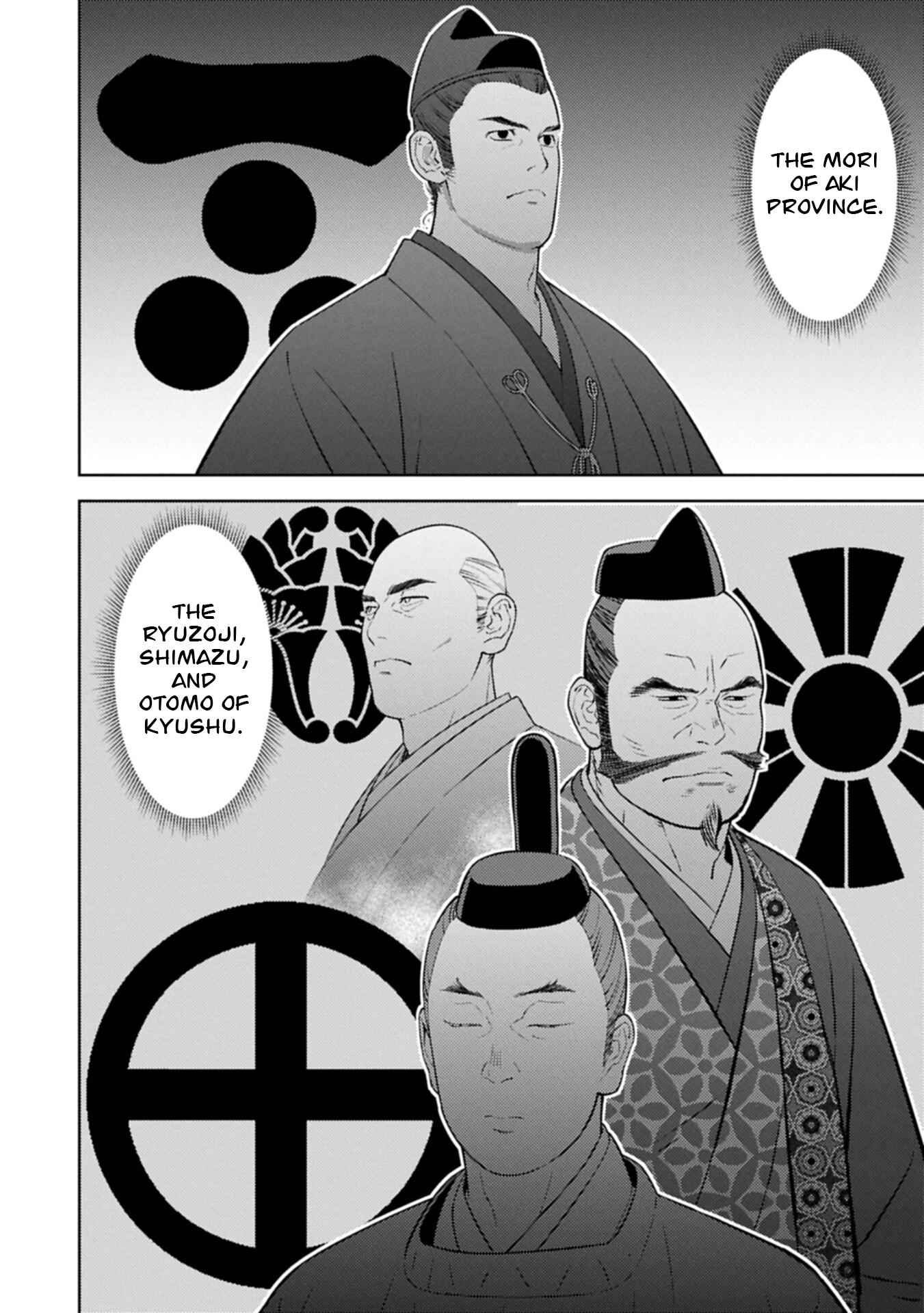 Sengoku Komachi Kuroutan Chapter 102 page 13 - 