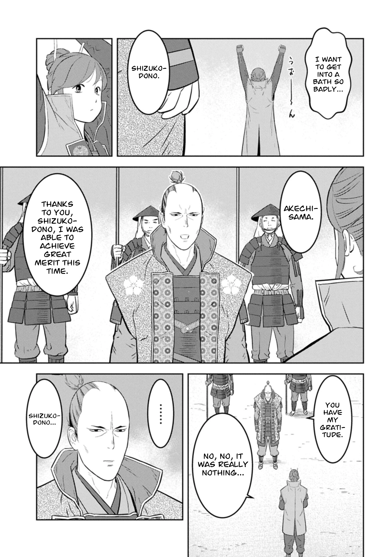 Sengoku Komachi Kuroutan Chapter 102 page 16 - 
