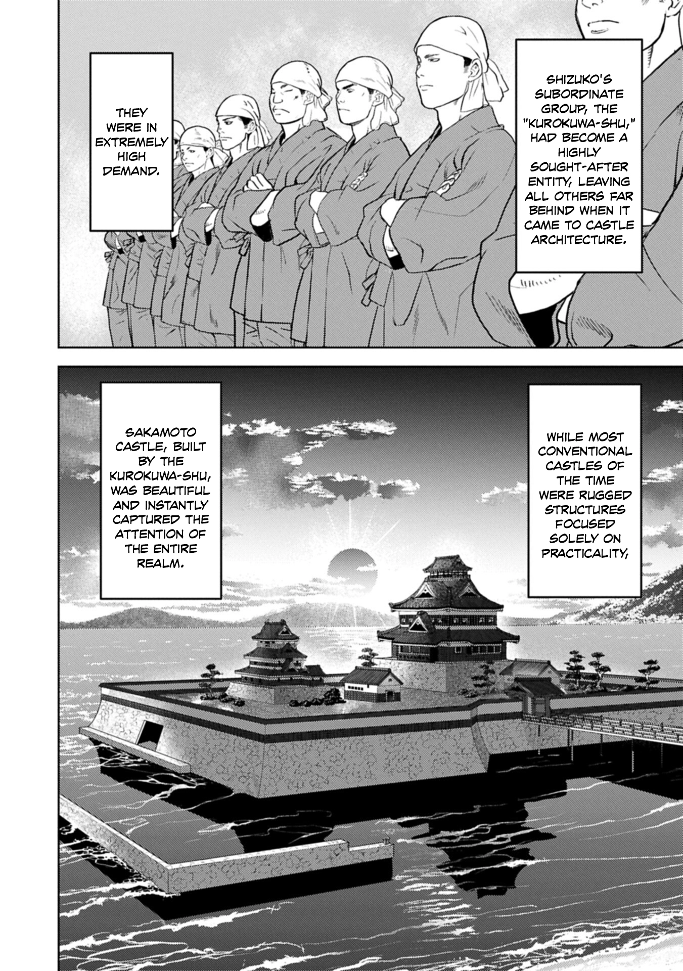 Sengoku Komachi Kuroutan Chapter 102 page 19 - 