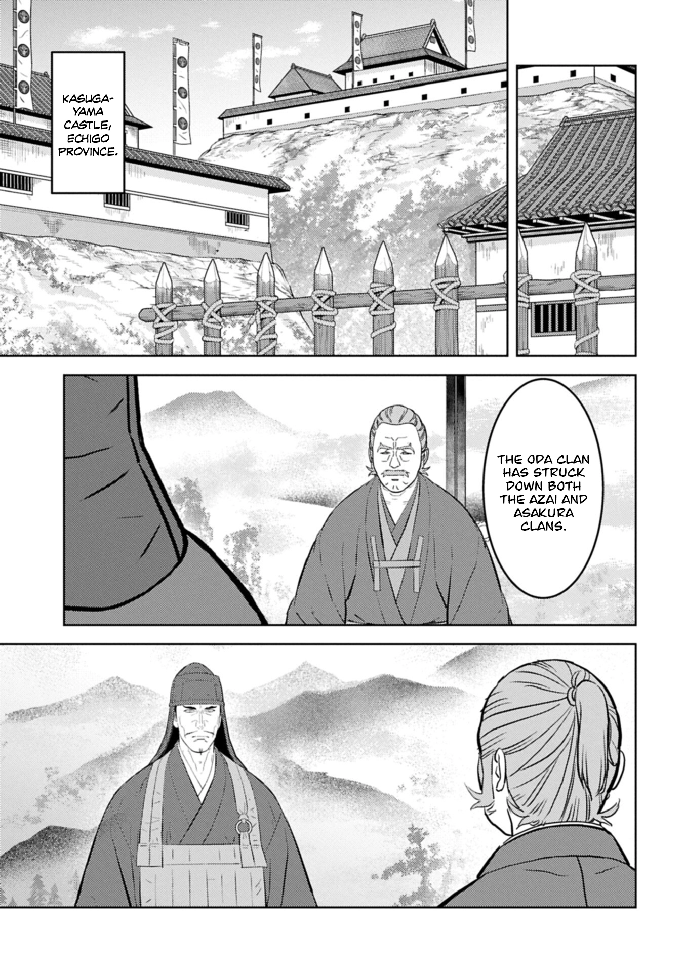 Sengoku Komachi Kuroutan Chapter 102 page 22 - 