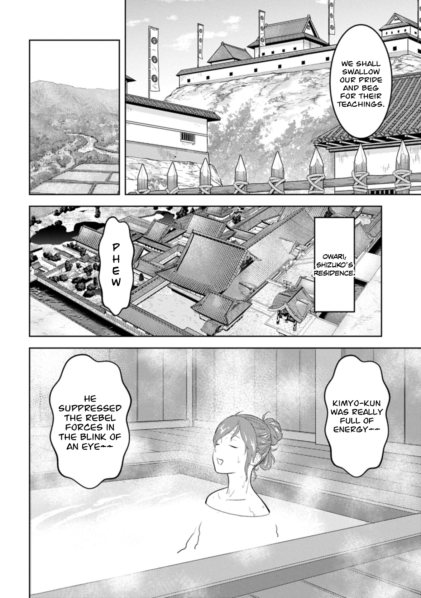 Sengoku Komachi Kuroutan Chapter 102 page 25 - 