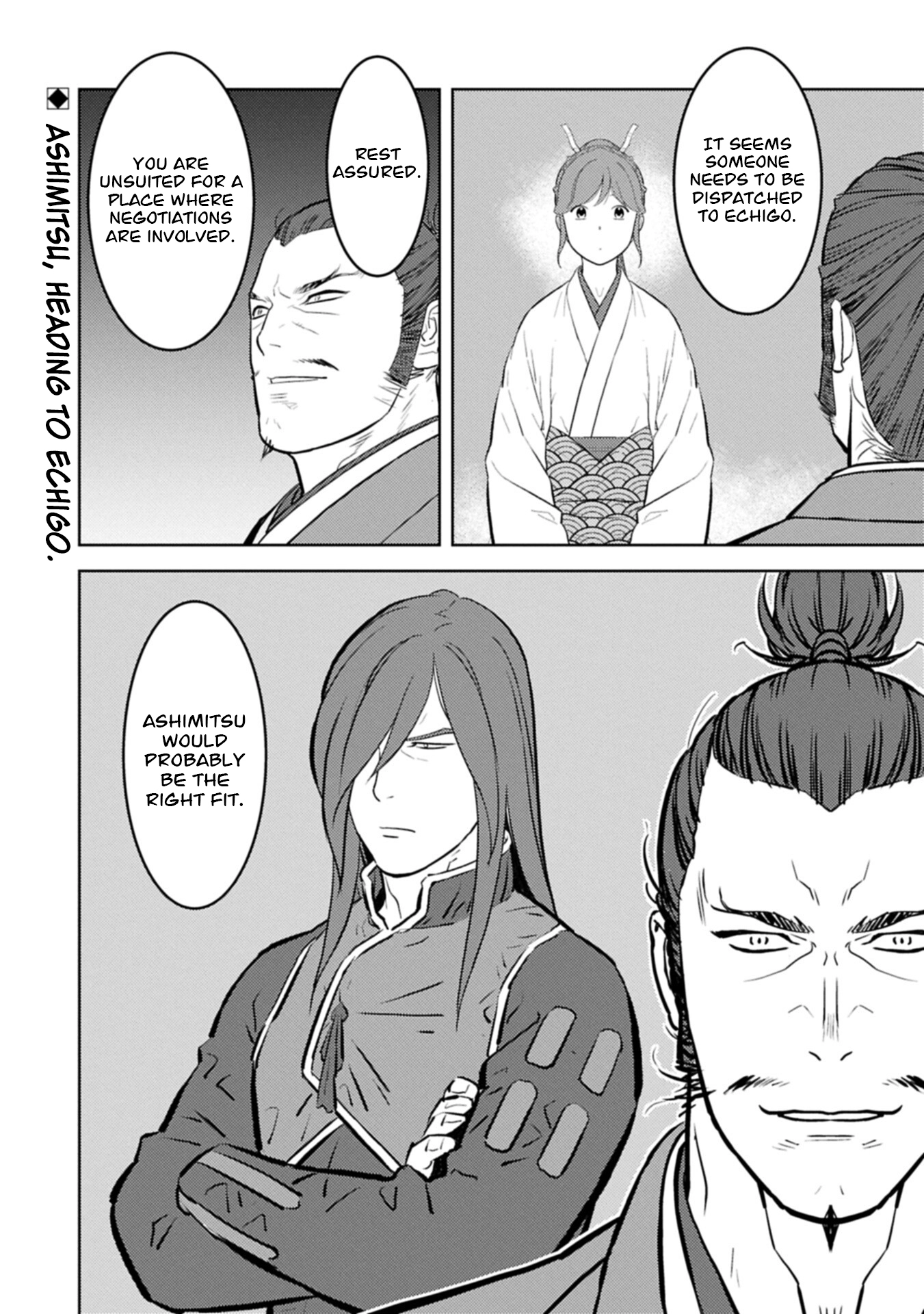 Sengoku Komachi Kuroutan Chapter 102 page 29 - 