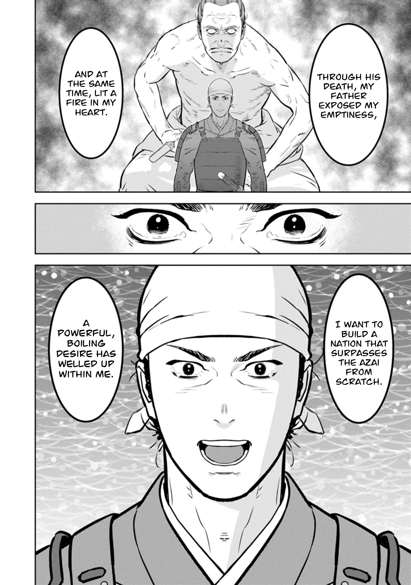 Sengoku Komachi Kuroutan Chapter 102 page 7 - 