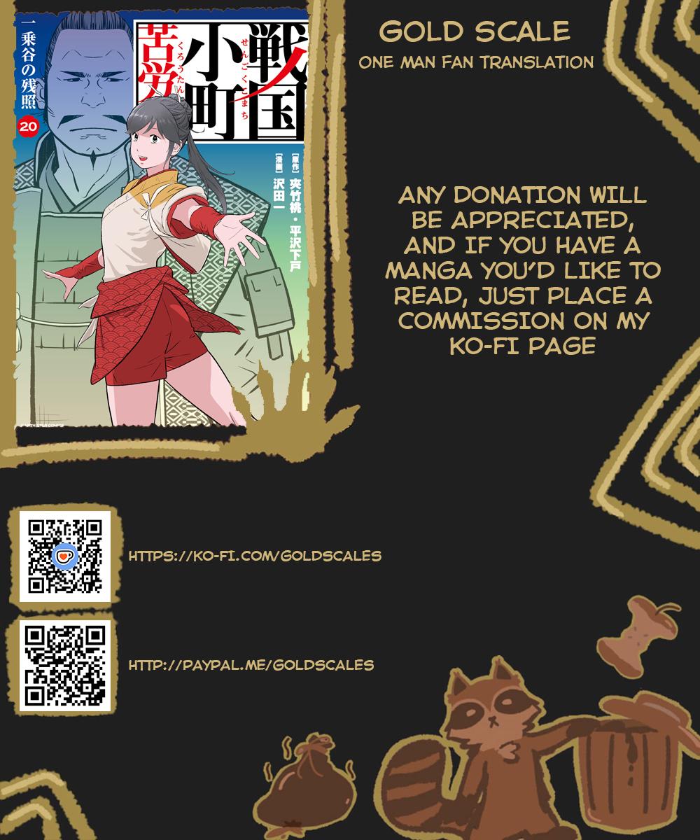 Sengoku Komachi Kuroutan Chapter 103 page 1 - 