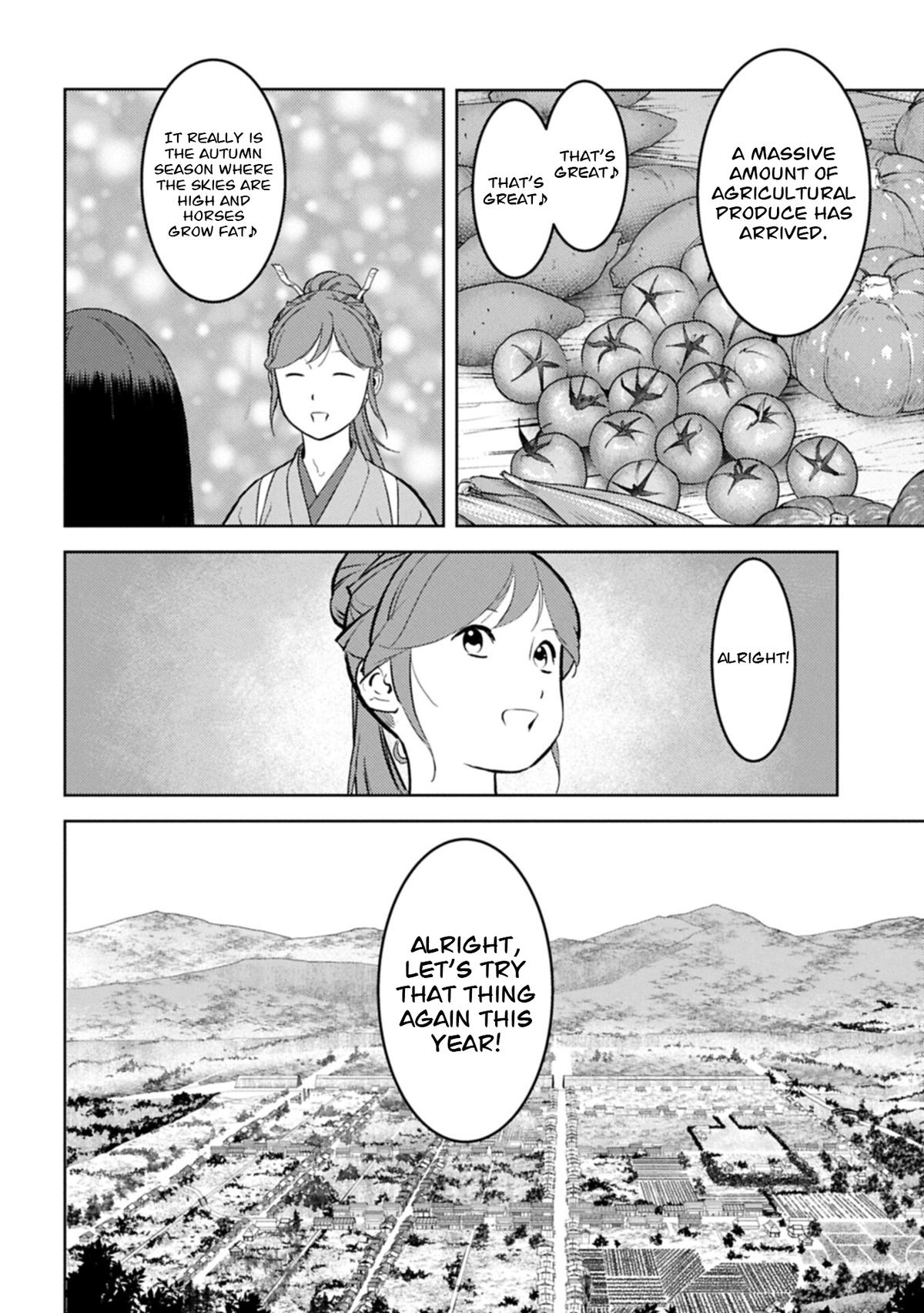 Sengoku Komachi Kuroutan Chapter 103 page 11 - 