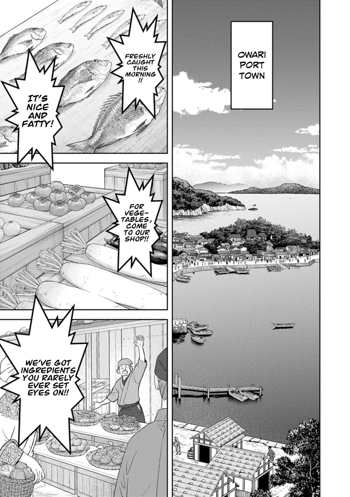 Sengoku Komachi Kuroutan Chapter 103 page 12 - 