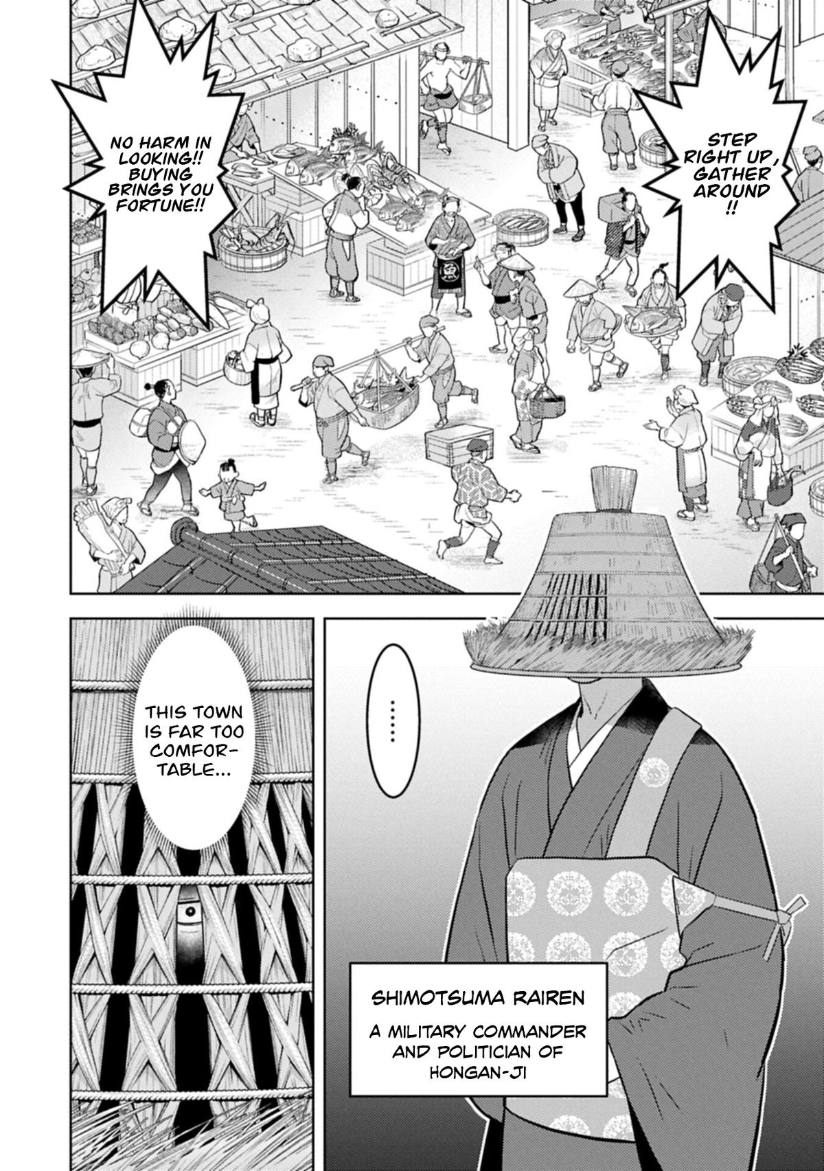 Sengoku Komachi Kuroutan Chapter 103 page 13 - 