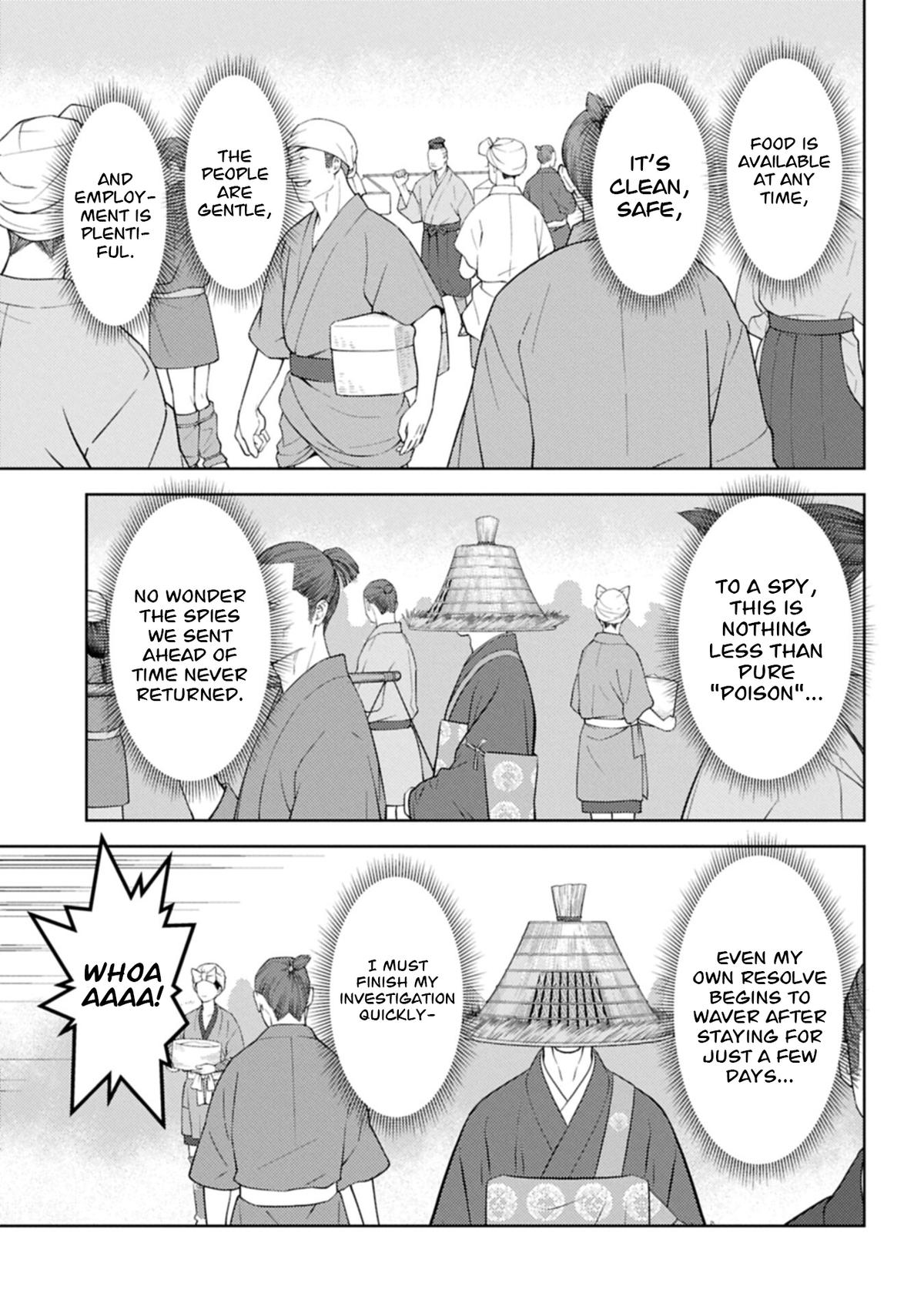 Sengoku Komachi Kuroutan Chapter 103 page 14 - 