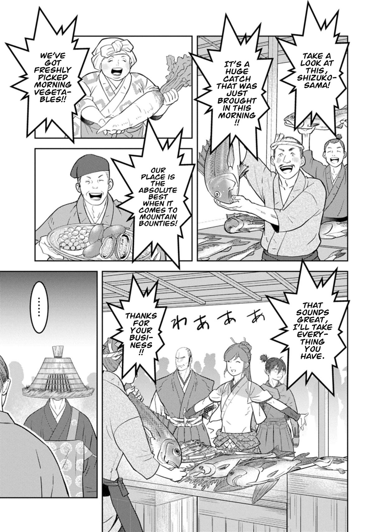 Sengoku Komachi Kuroutan Chapter 103 page 16 - 