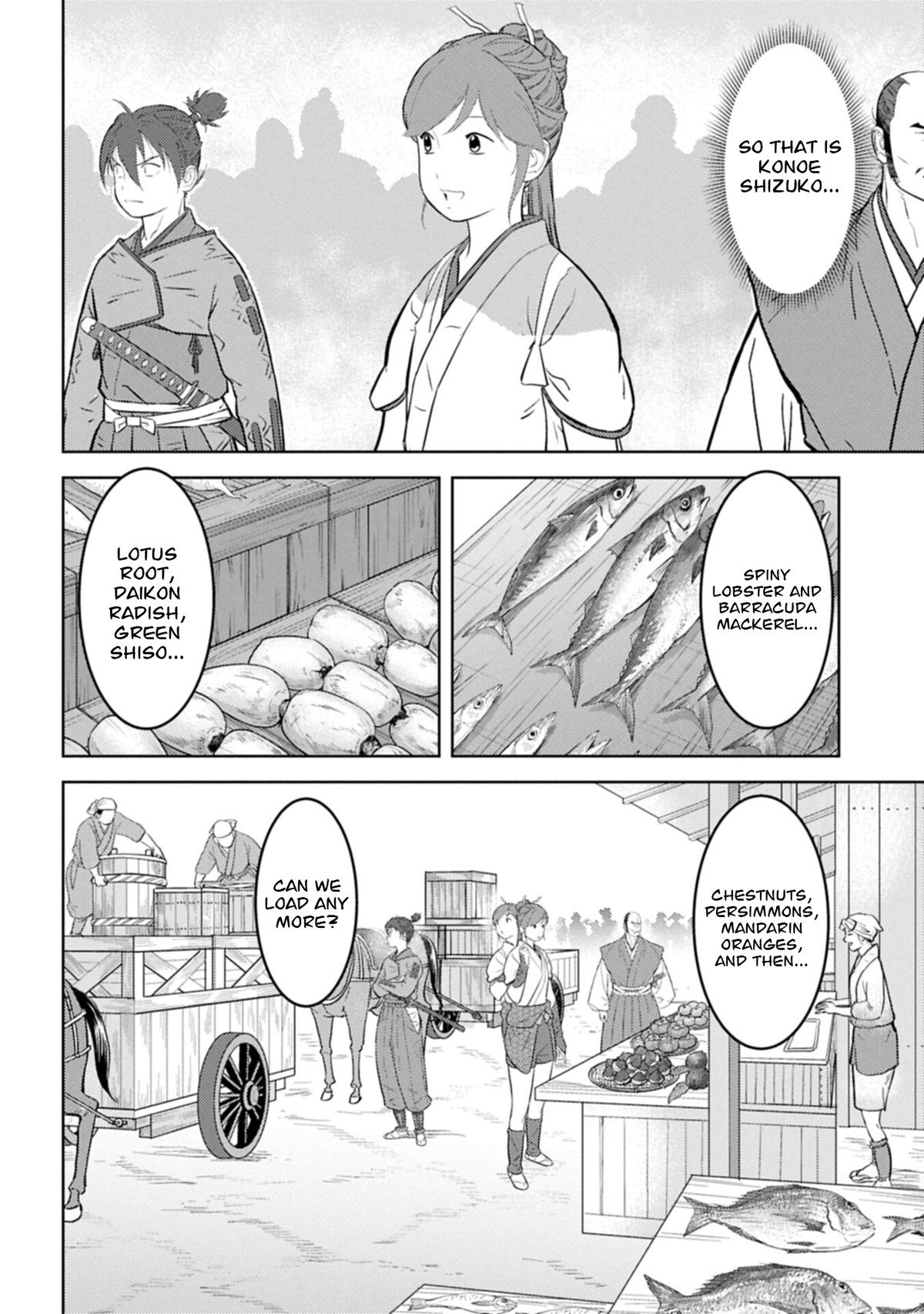 Sengoku Komachi Kuroutan Chapter 103 page 17 - 