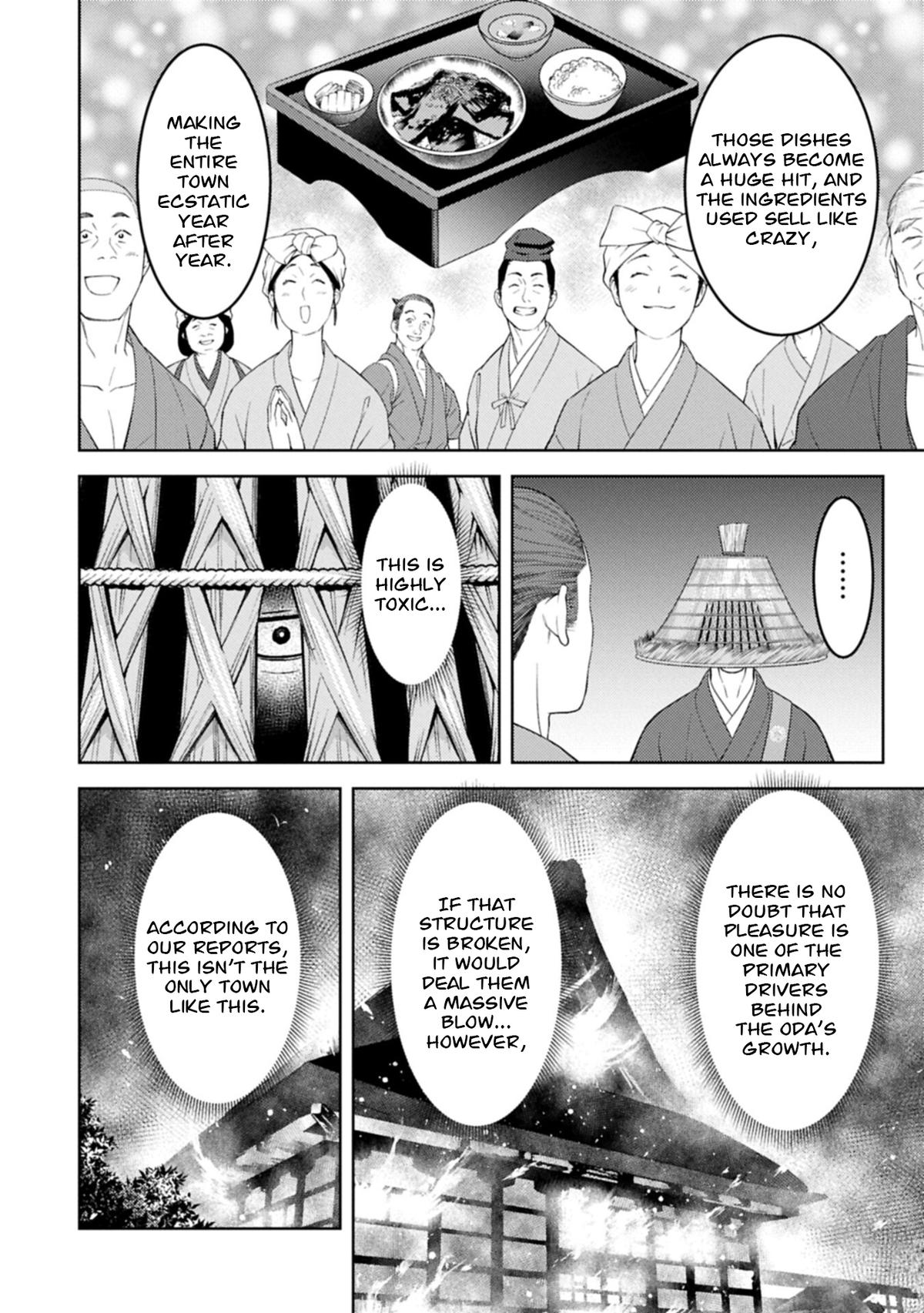 Sengoku Komachi Kuroutan Chapter 103 page 19 - 
