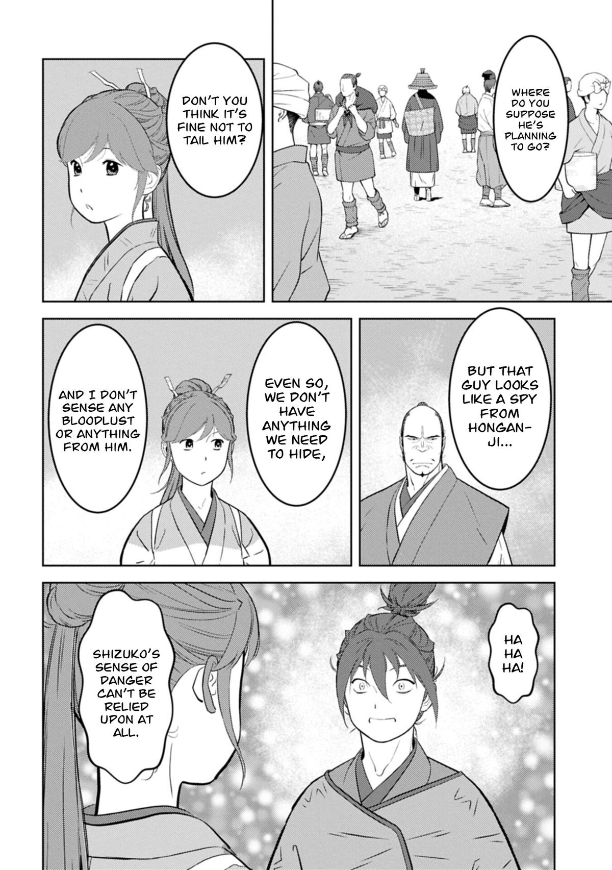 Sengoku Komachi Kuroutan Chapter 103 page 21 - 
